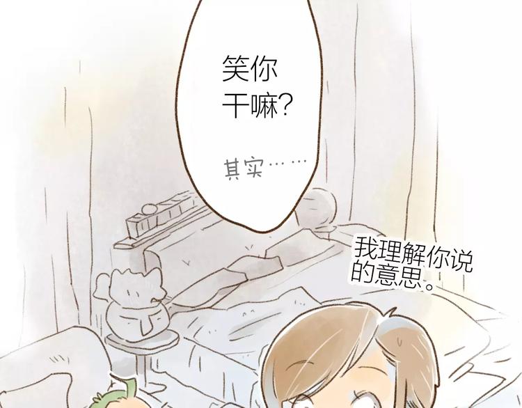 第100话-第91话