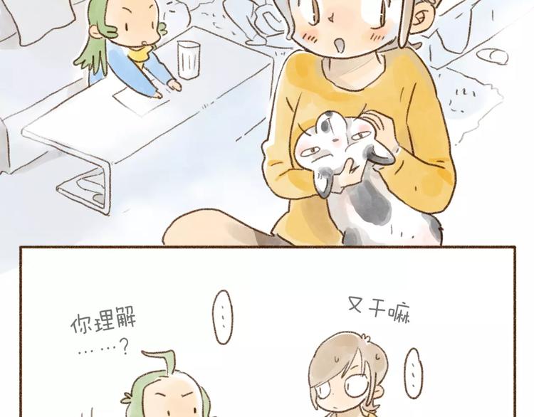 第100话-第91话