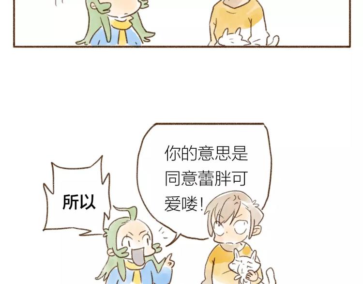第100话-第91话