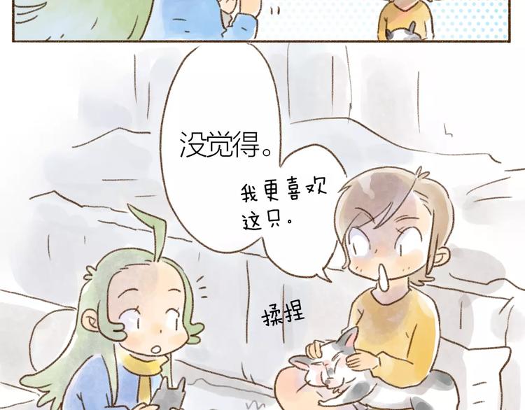 第100话-第91话