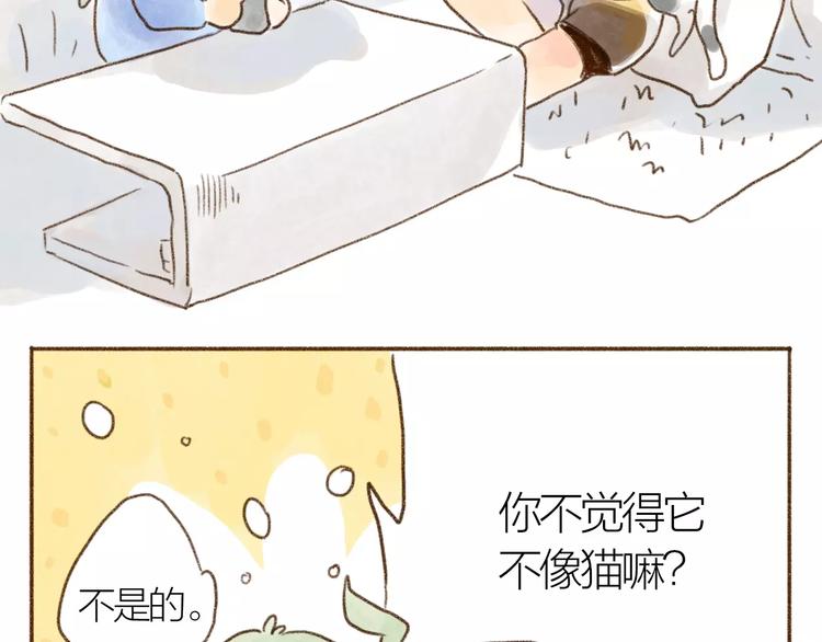 第100话-第91话