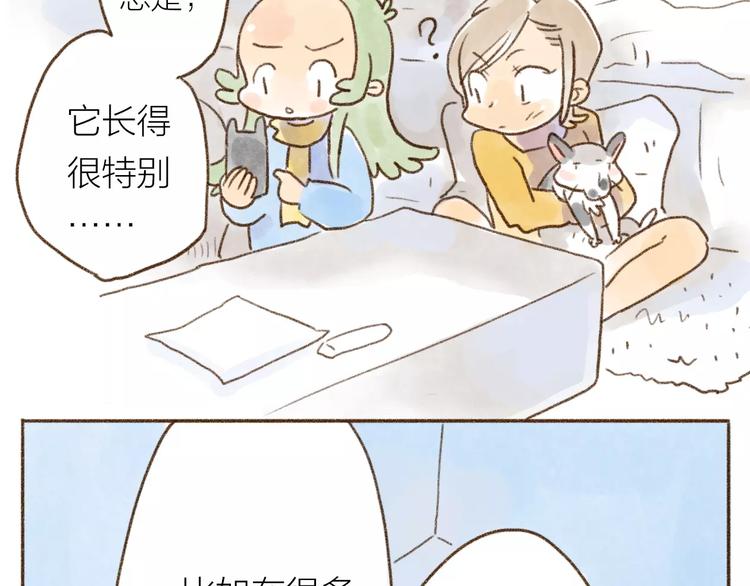 第100话-第91话