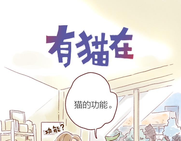 第102话-第93话
