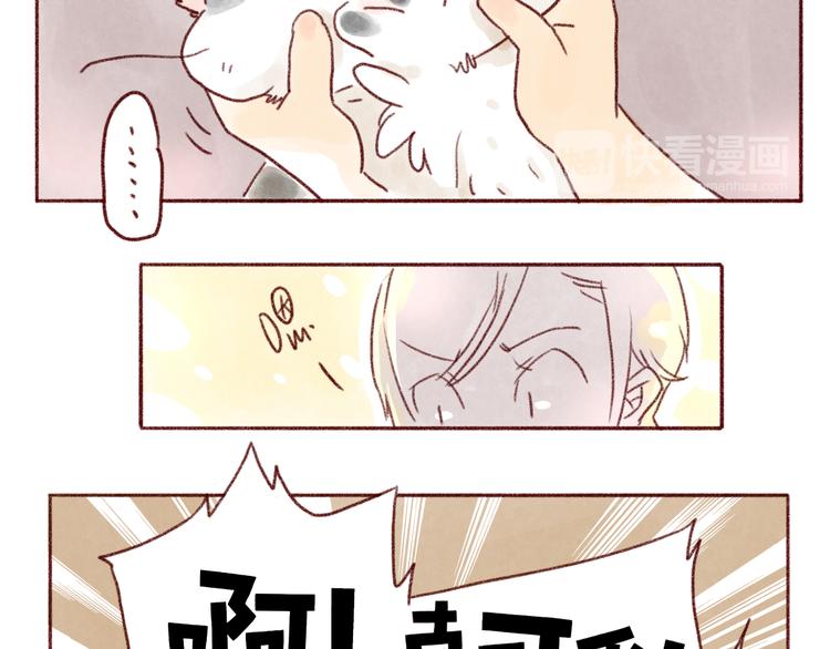 第102话-第93话