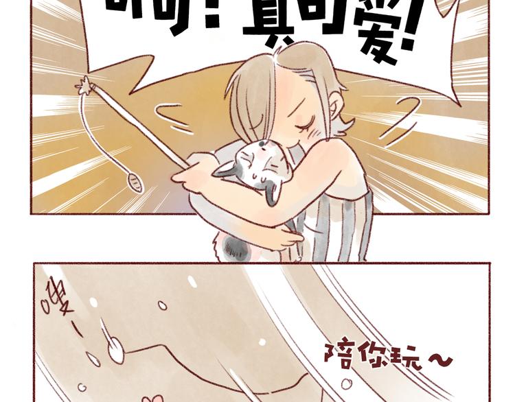 第102话-第93话