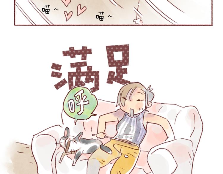 第102话-第93话