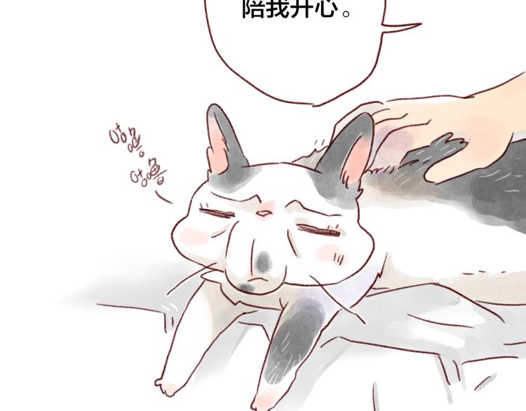 第102话-第93话