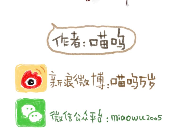 第102话-第93话