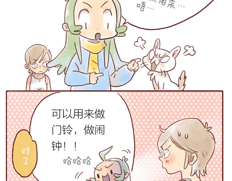 第102话-第93话