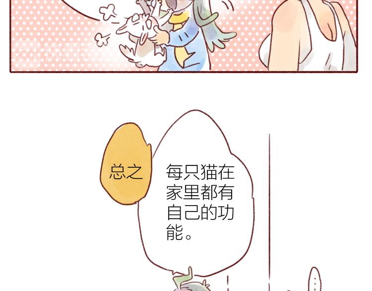 第102话-第93话