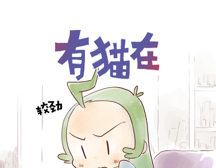 第104话-第95话