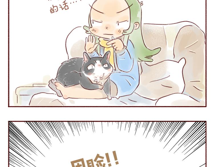 第104话-第95话