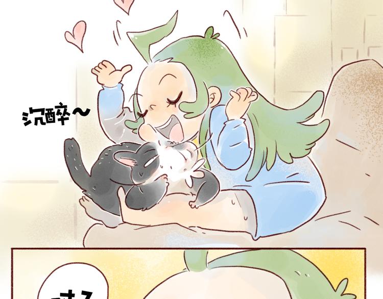 第104话-第95话
