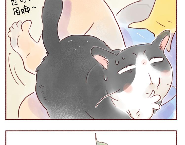 第104话-第95话
