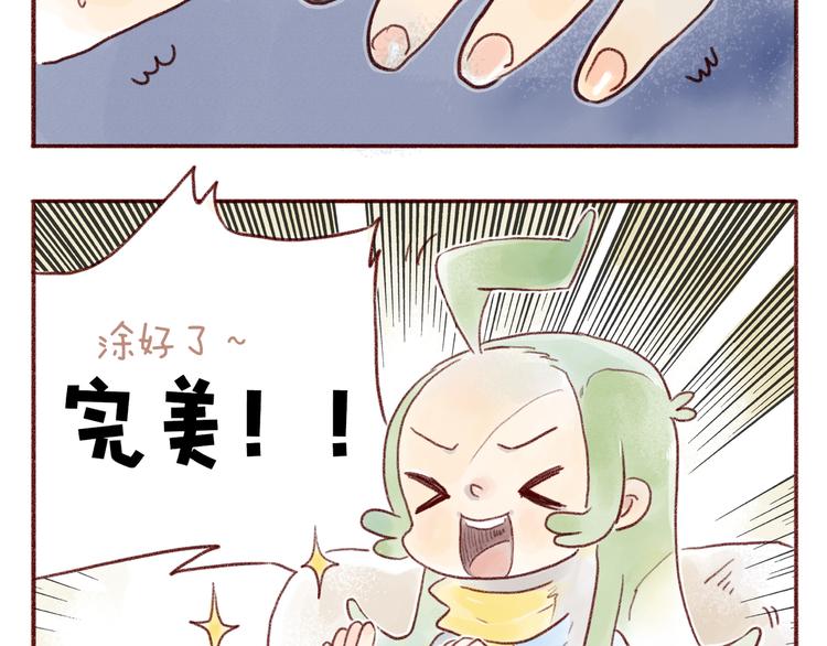 第104话-第95话