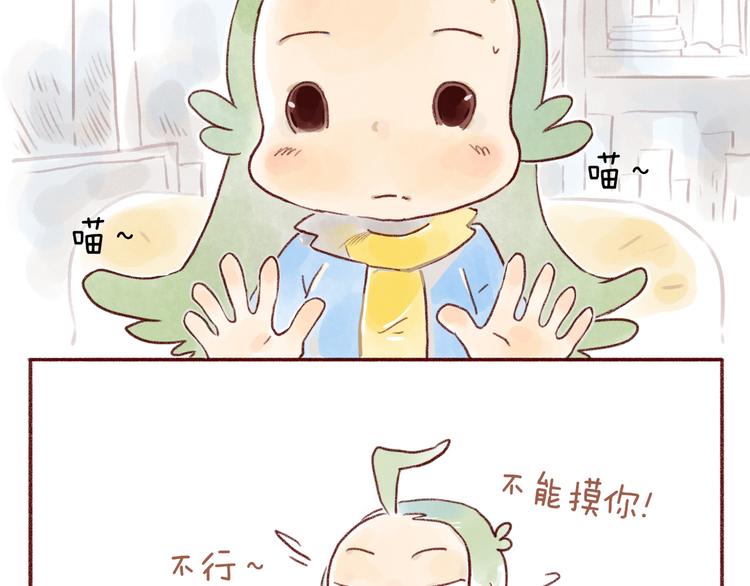 第104话-第95话