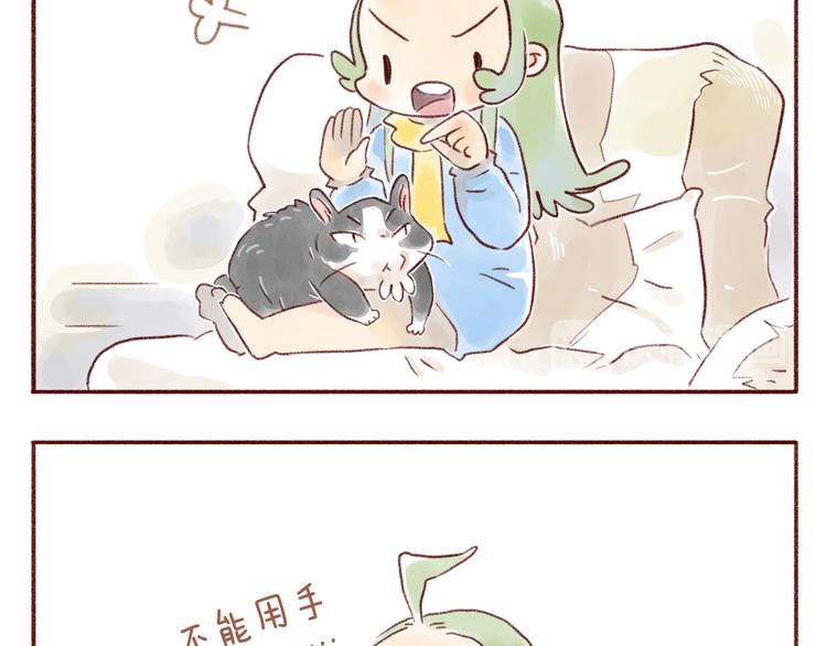 第104话-第95话