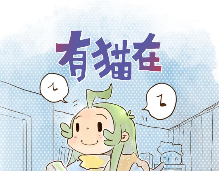 第106章-第97话