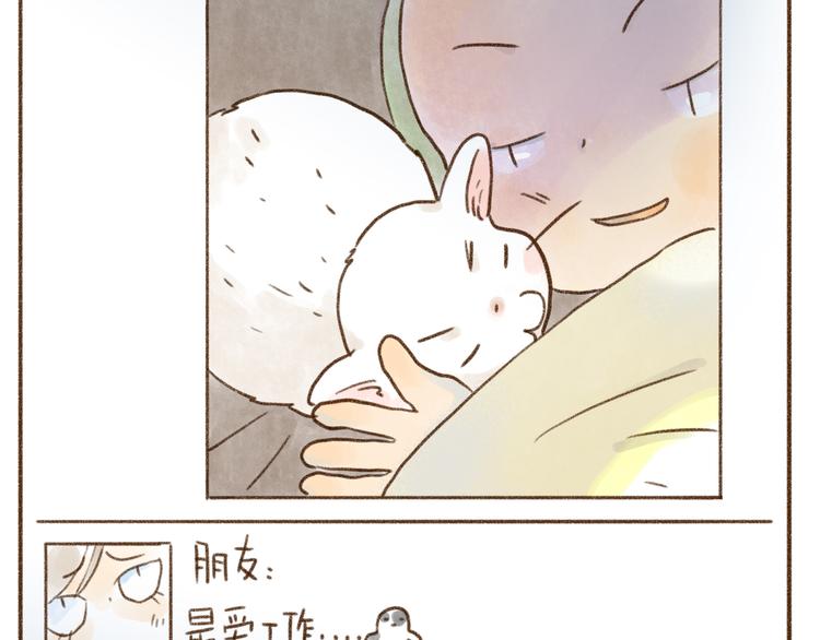 第106章-第97话