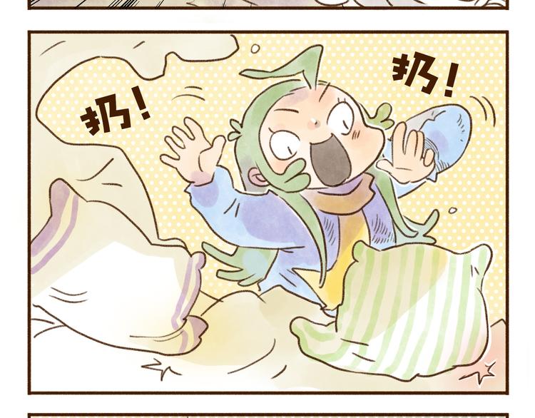 第106章-第97话