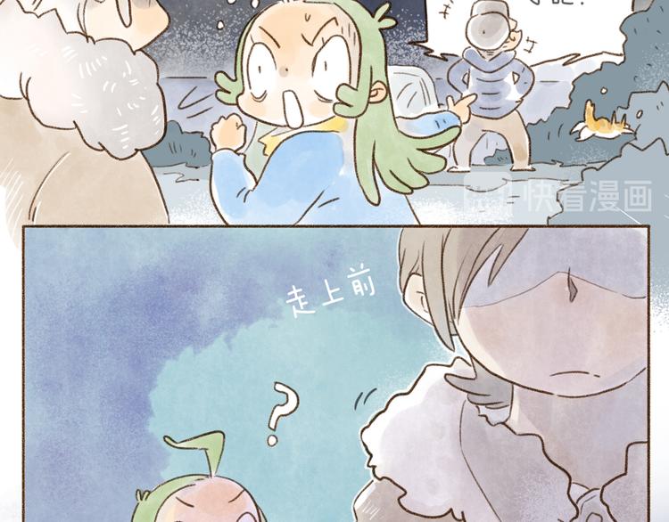 第108话-第99话