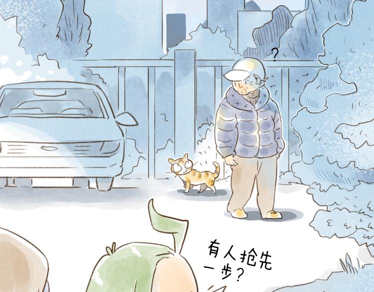 第108话-第99话