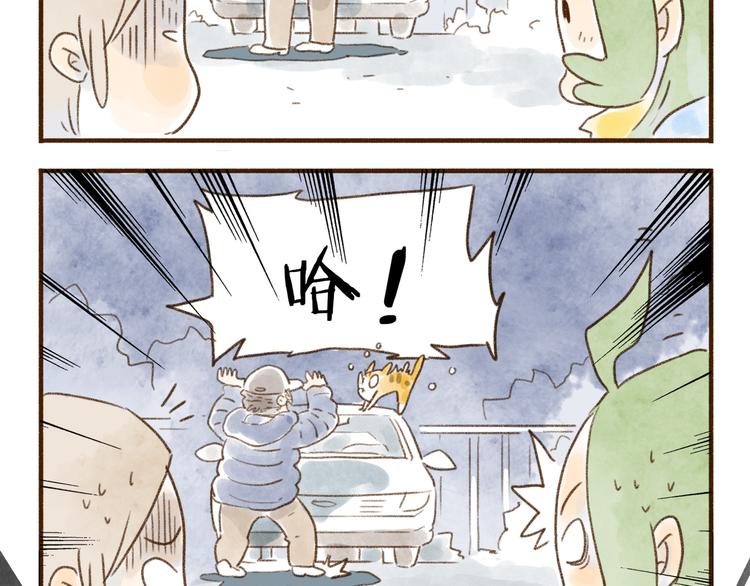第108话-第99话