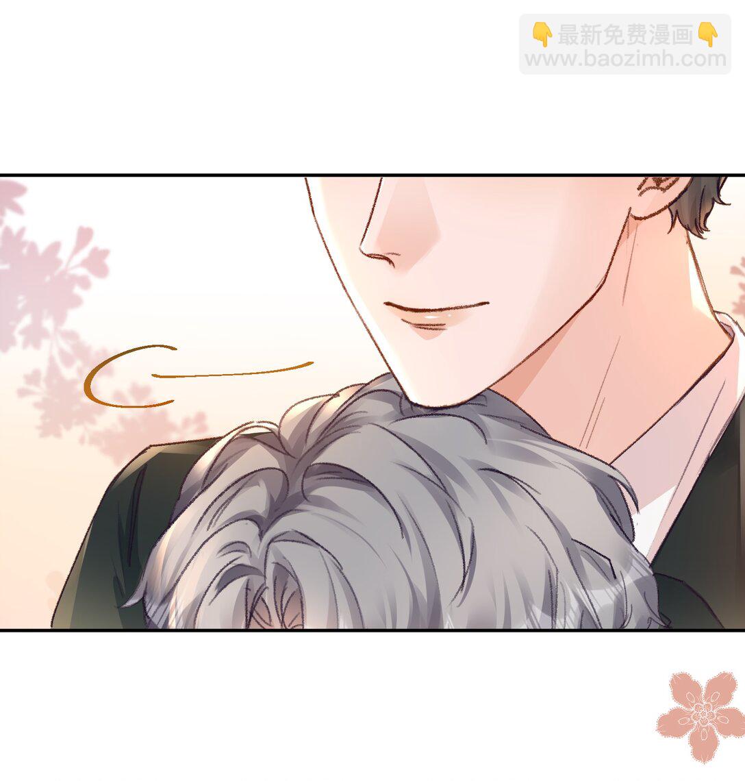 093 七年之痒？！-第99话