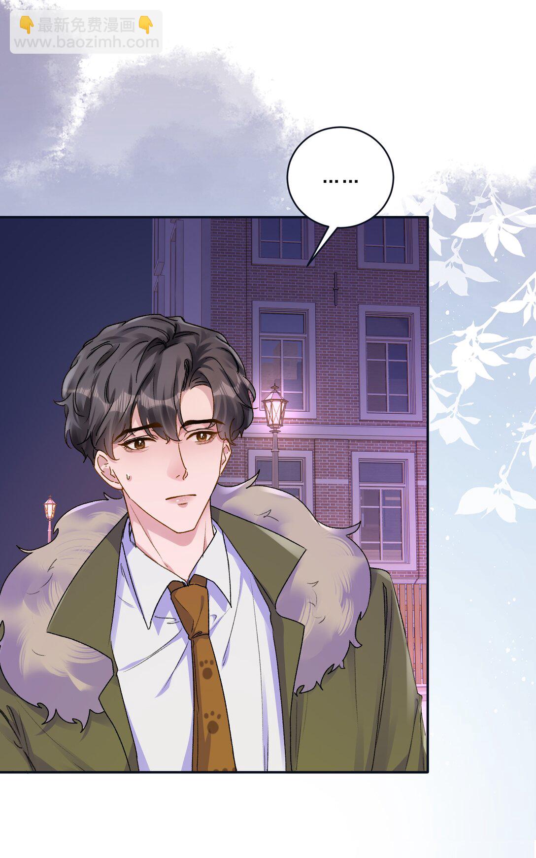 097 别乱舔啊！-第103话
