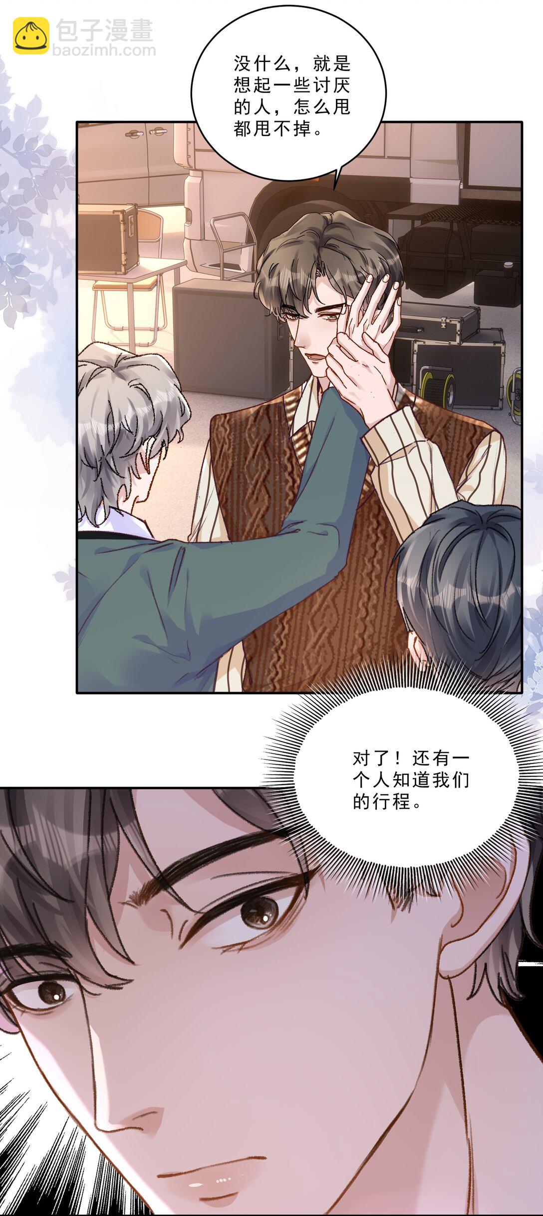 099 还有一个人！-第107话