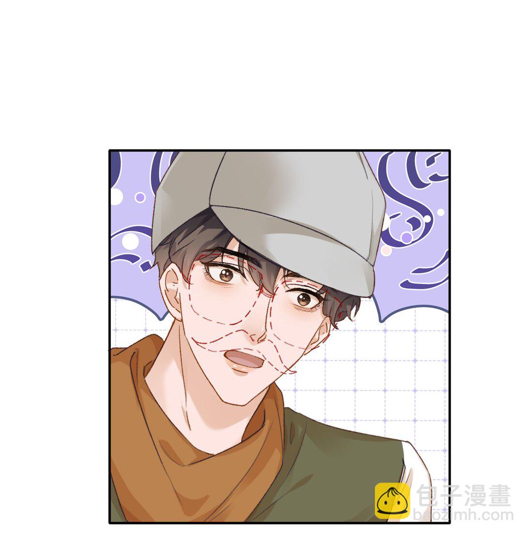 101 她谈恋爱了？！-第109话