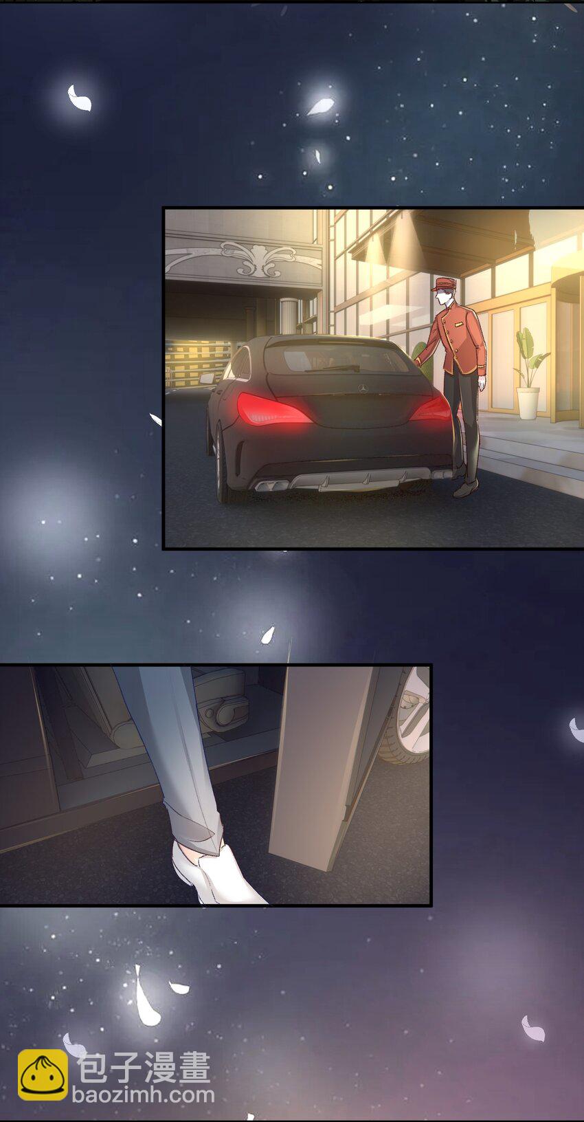 012 梁老师，我很专一的！-第15话