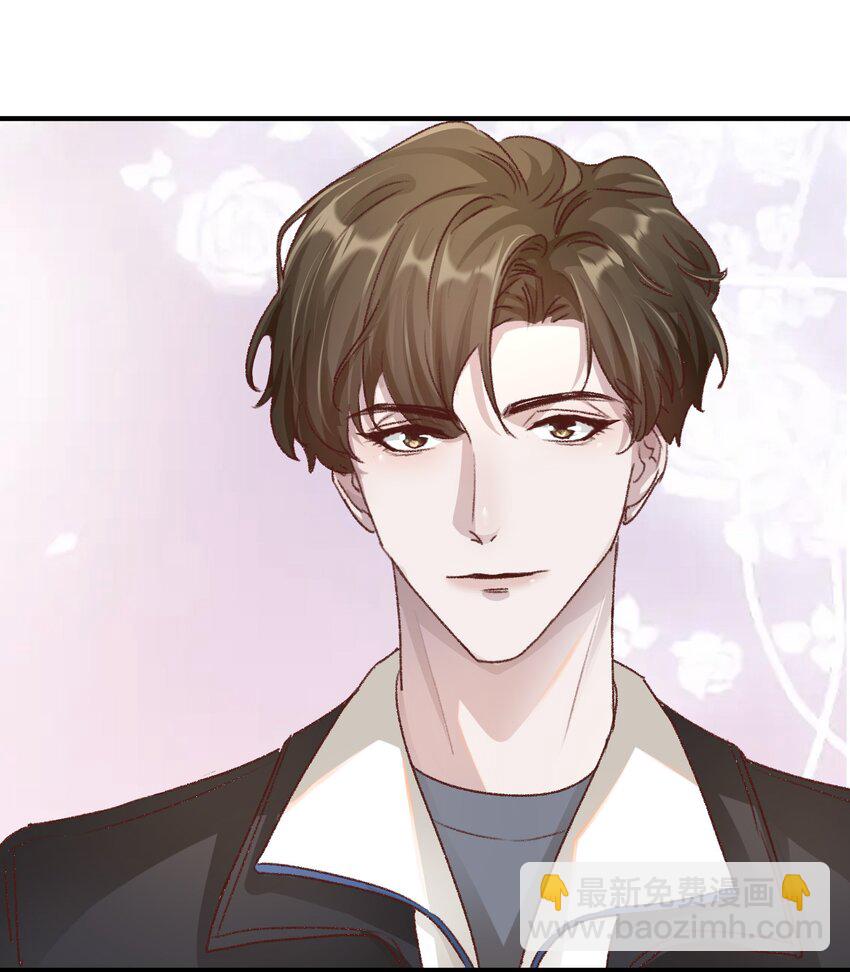 014 你的怎么这么甜！-第17话