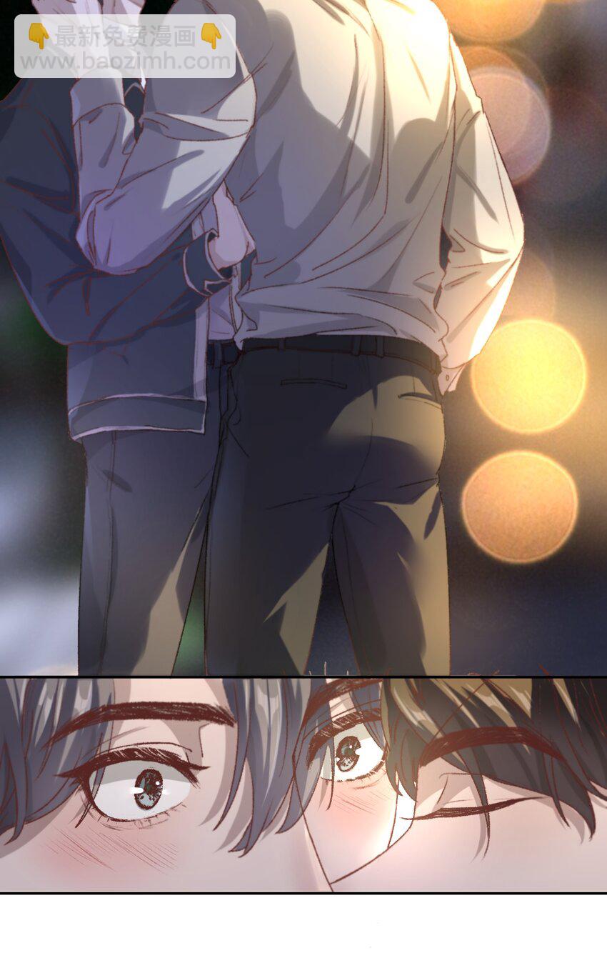 002 你怎么做到又弯又直的？！-第3话