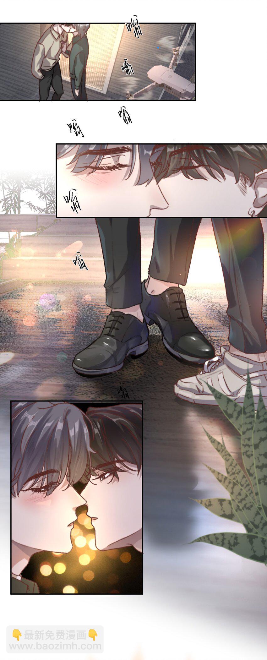 002 你怎么做到又弯又直的？！-第3话