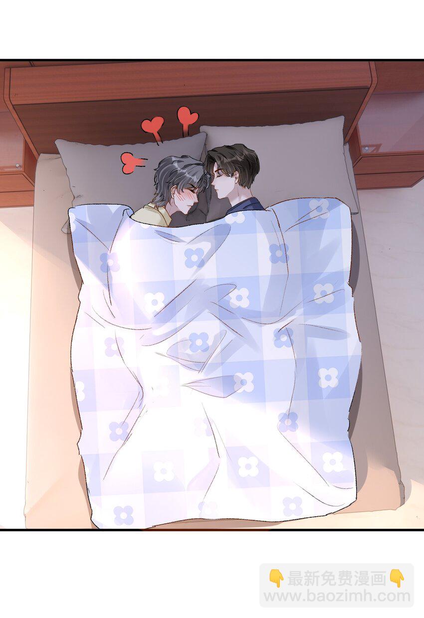 022 他的&hellip;&hellip;怎么这么夸张！-第25话