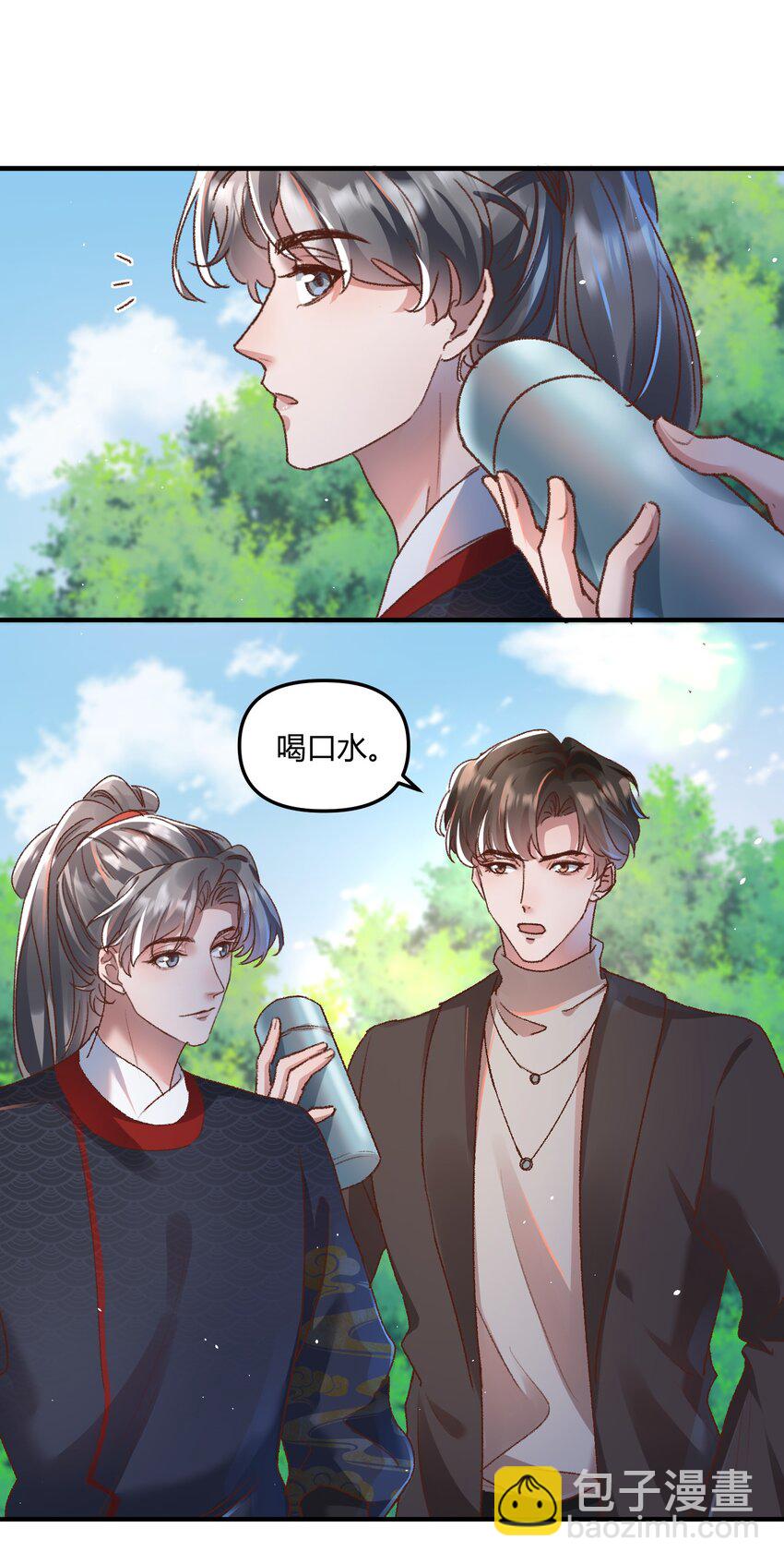 022 他的&hellip;&hellip;怎么这么夸张！-第25话