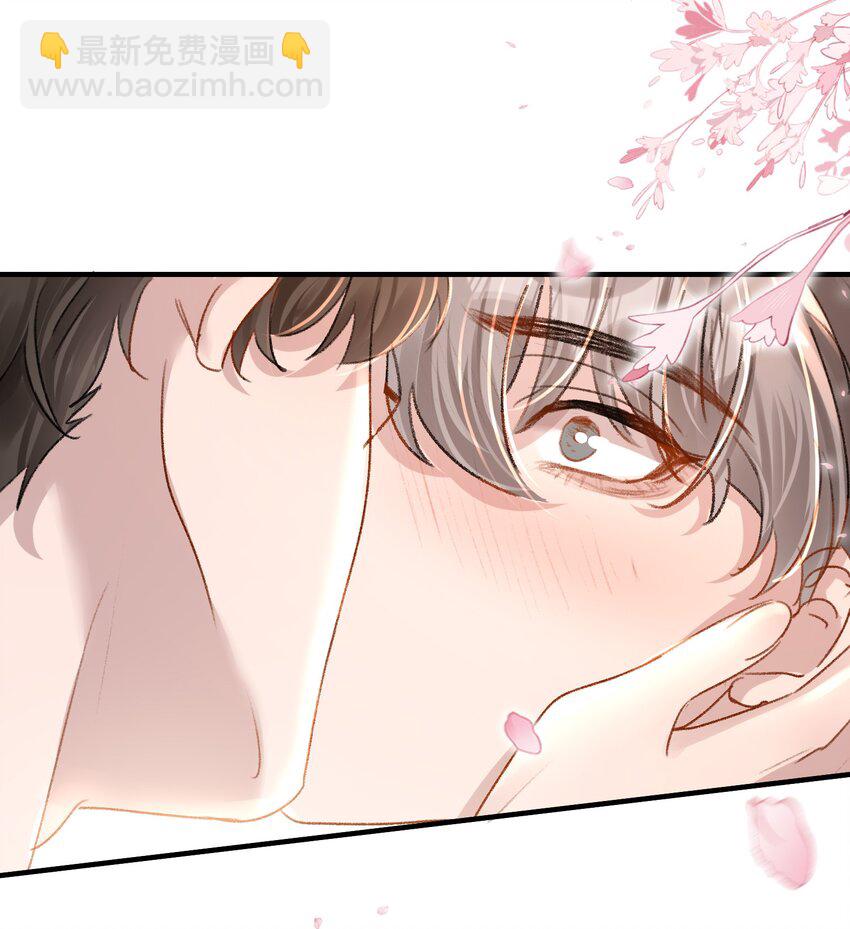 024 许老师，我才是你的礼物！-第27话