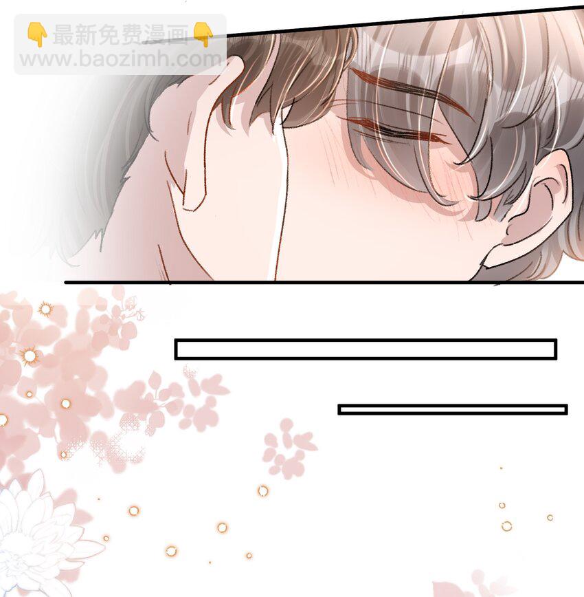 024 许老师，我才是你的礼物！-第27话