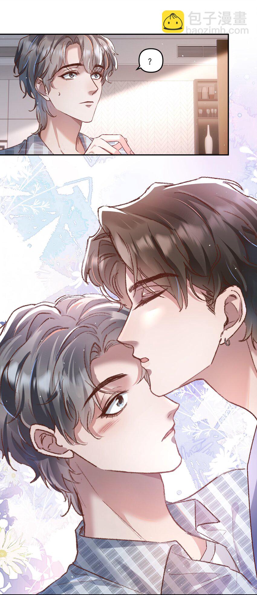 028 你怎么不说老婆！-第31话
