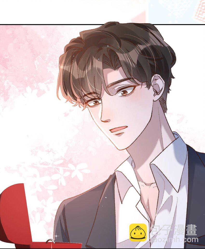 034 你不要抖啊！-第37话