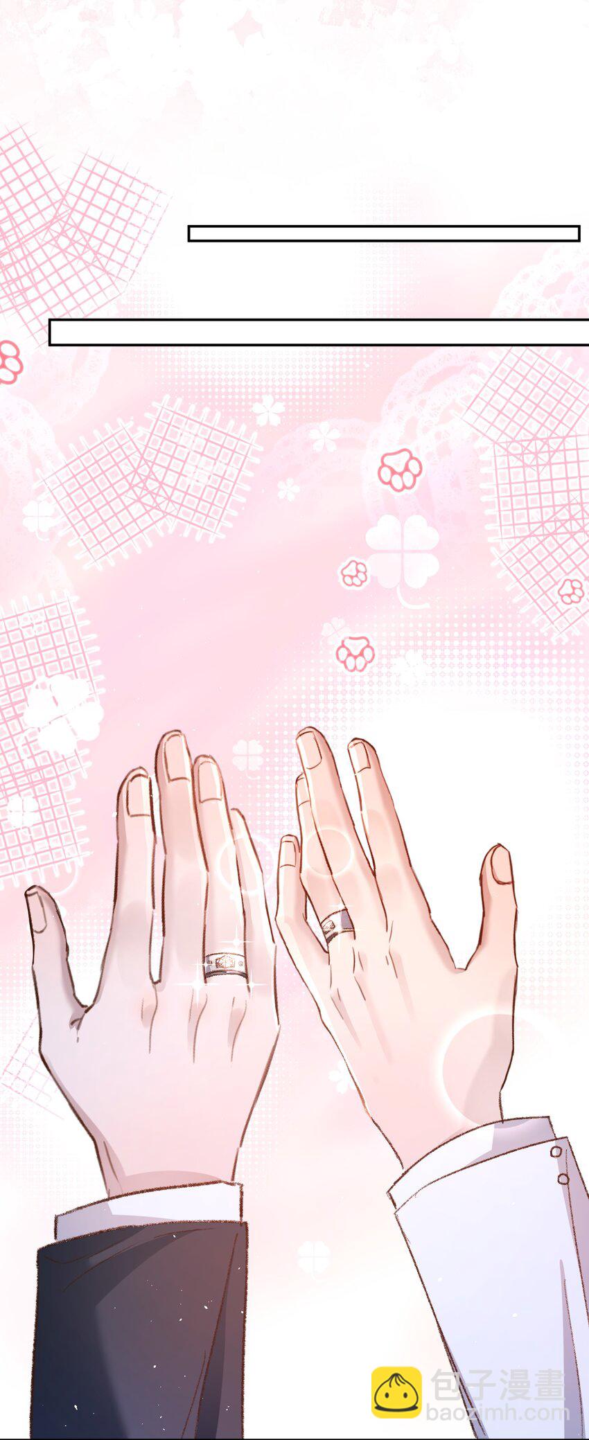 034 你不要抖啊！-第37话