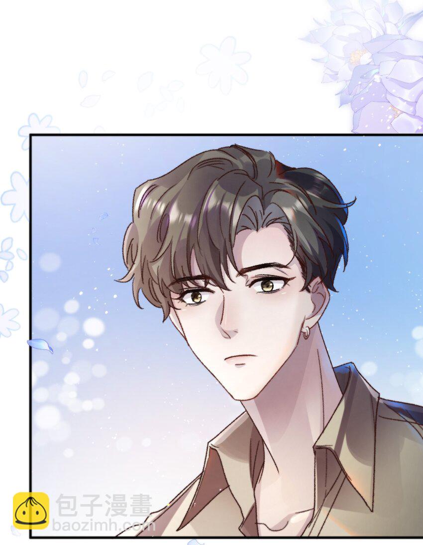 004 恋情是真的很甜蜜了！-第5话