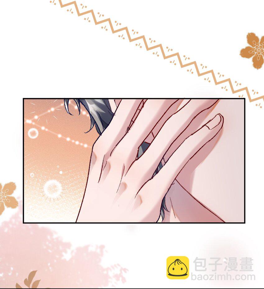 036 那我现在就要亲！-第39话