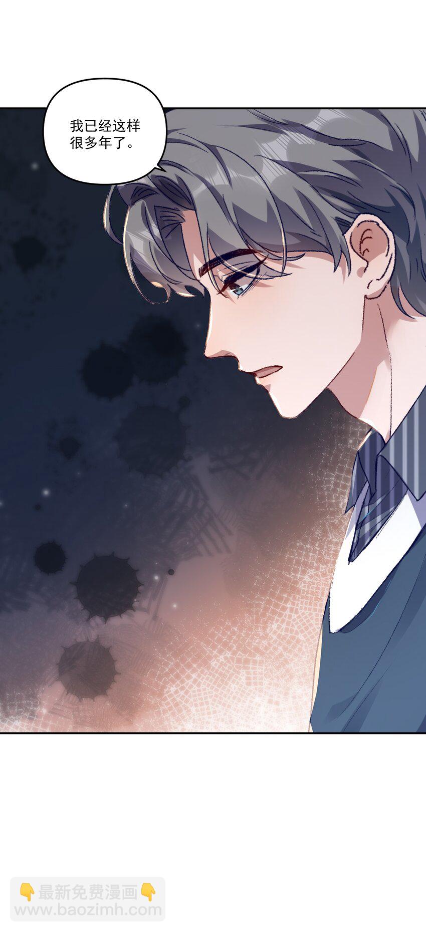 036 那我现在就要亲！-第39话