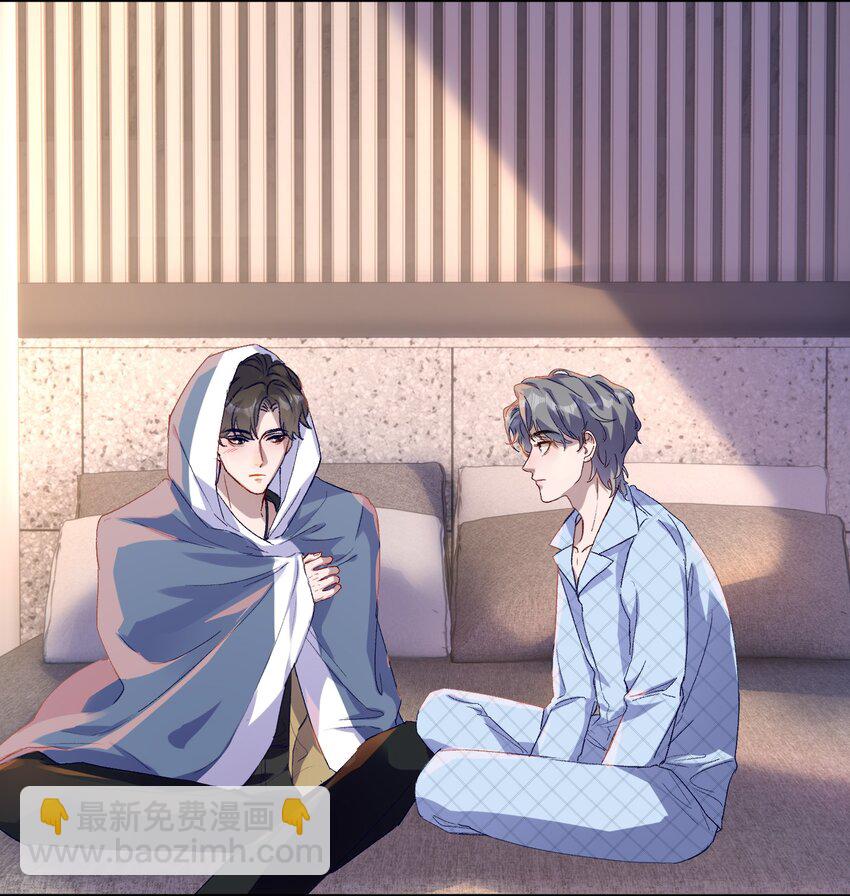 036 那我现在就要亲！-第39话