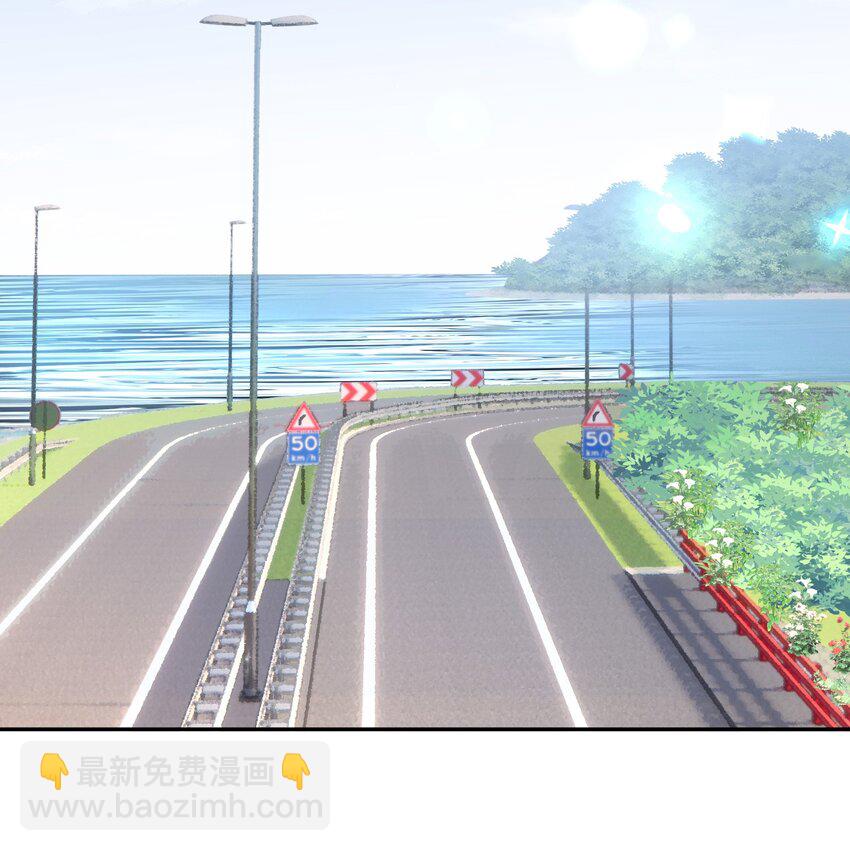 040 别咬好吗！都肿了！-第43话