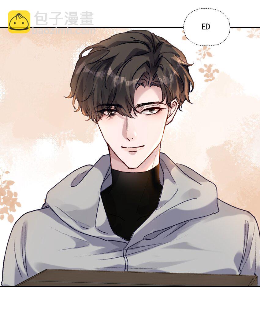 040 别咬好吗！都肿了！-第43话
