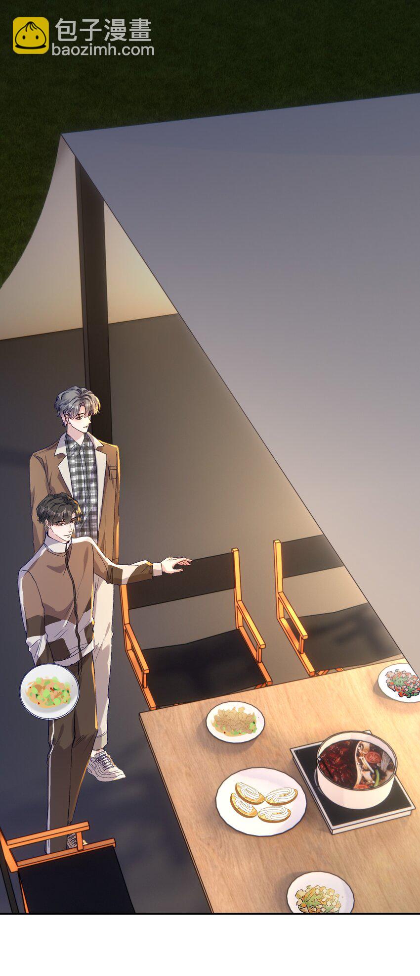 042 让我怎么亲！-第45话