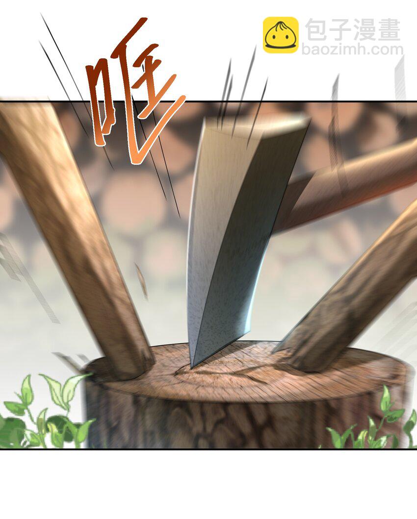 054 该回去&ldquo;吃&rdquo;老婆喽！-第57话